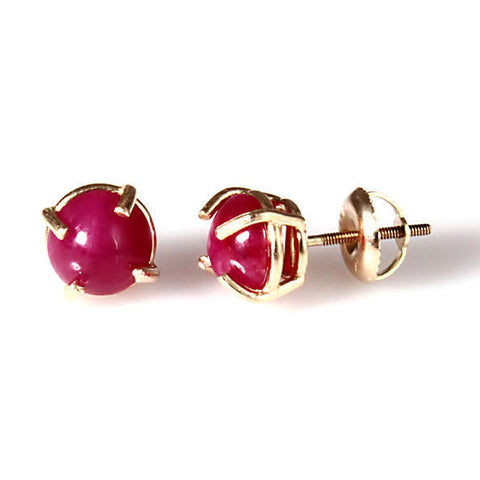 Kanya: 3mm, 0.3ct Genuine Ruby Cab Screw-back Stud Earrings 14K Yellow Gold - 1000Jewels.com