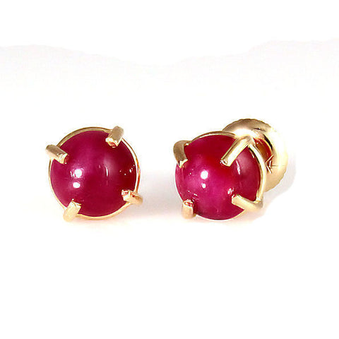 Kanya: 6mm, 2.3ct Genuine Ruby Cab Screw-back Stud Earrings 14K Yellow Gold - 1000Jewels.com