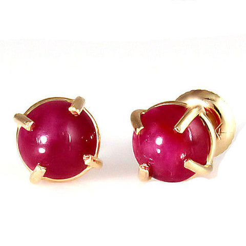 Kanya: 8mm, 5.5ct Genuine Ruby Cab Screw-back Stud Earrings 14K Yellow Gold - 1000Jewels.com