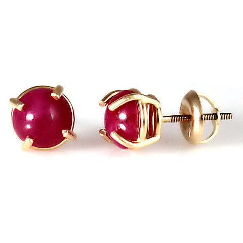 Kanya: 7mm, 3.7ct Genuine Ruby Cab Screw-back Stud Earrings 14K Yellow Gold - 1000Jewels.com