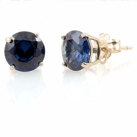 Kaye: 7mm created Sapphire 14K Yellow Gold Cast Basket Stud Earrings - 1000Jewels.com
