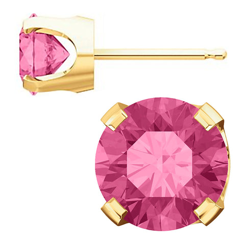 Simulated Tourmaline 4-Prong Stud Earrings 14K Yellow Gold - 1000Jewels.com