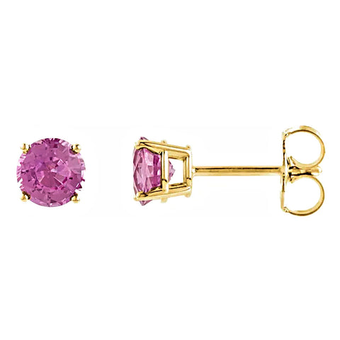 Simulated Tourmaline Cast Basket Stud Earrings 14K Yellow Gold - 1000Jewels.com