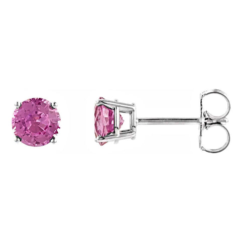 Natural Tourmaline Cast Basket Stud Earrings 14K White Gold - 1000Jewels.com